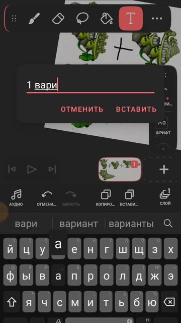 Горохометная станция + вечный горохомет + горохомет смерти #pvz #plantsvszombies#peashooter#pvzgame