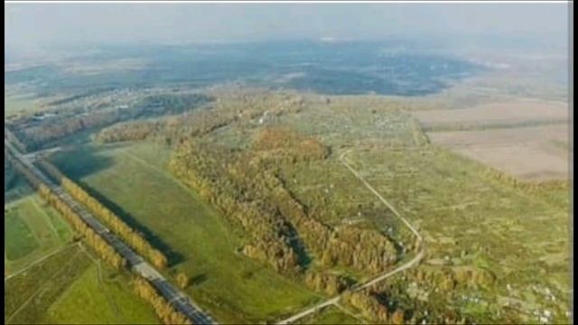 Промышленные земли
