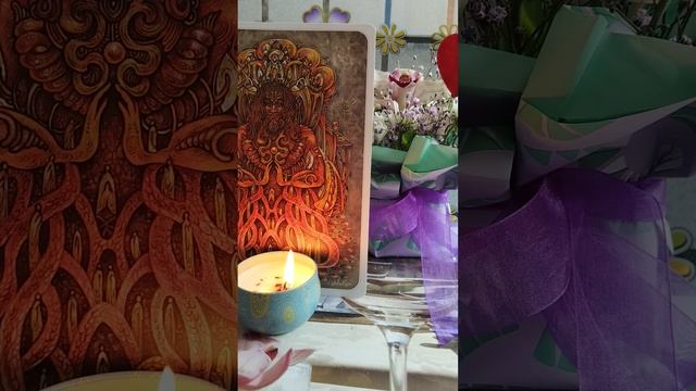 что готовит нам день 12.03