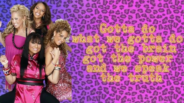 Cheetah sisters lyrics
