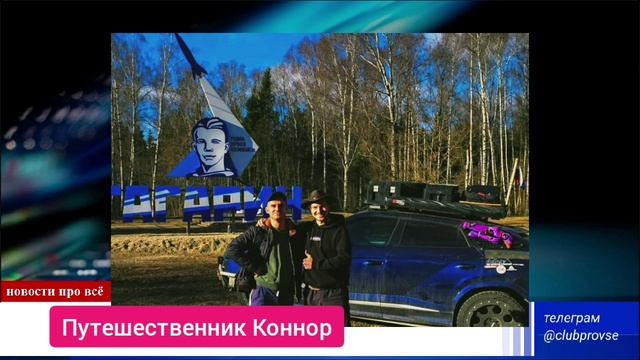 Интересные новости за сегодня Украина Россия ТЦК Дроны БпЛА Одесса Горловка Москва Харьков