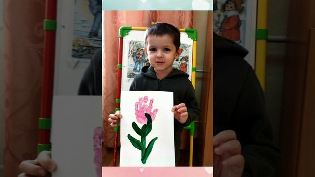 video_2025-03-07_09-26-26