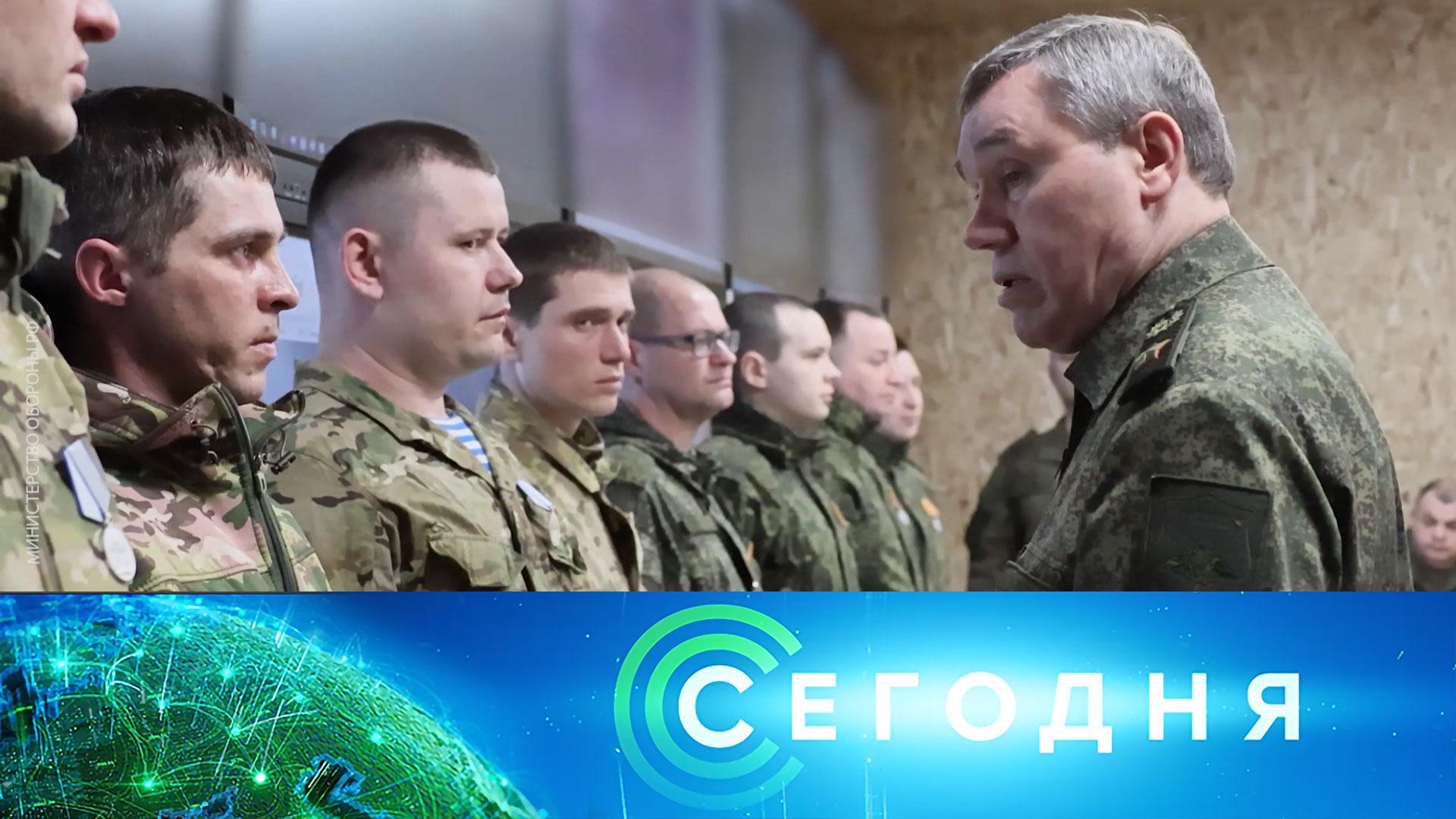 «Сегодня»: 11 марта 2025 года. 19:00 | Выпуск новостей | Новости НТВ