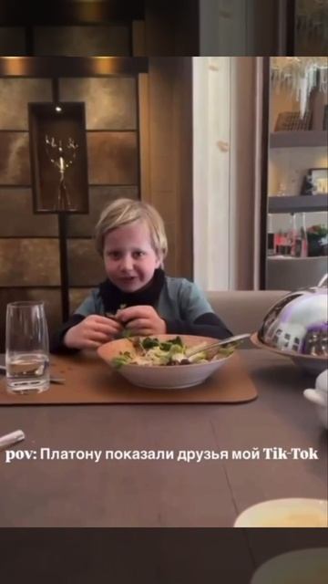 Сын Ксении Собчак отругал еë за видео в Тик Токе.