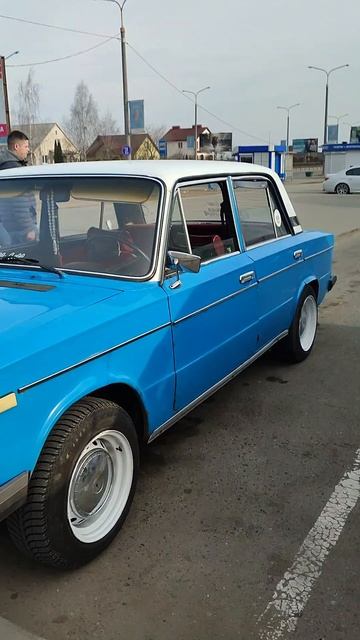 Авто