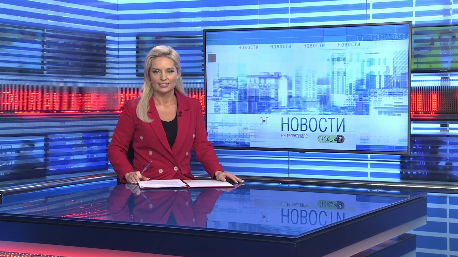 Новости Новосибирска на канале "НСК 49" // Эфир 11.03.25