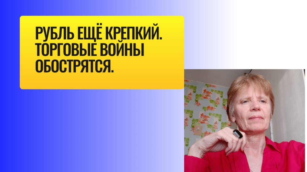 Аэрофлот вышел по итогам года в прибыль. Новости недели.