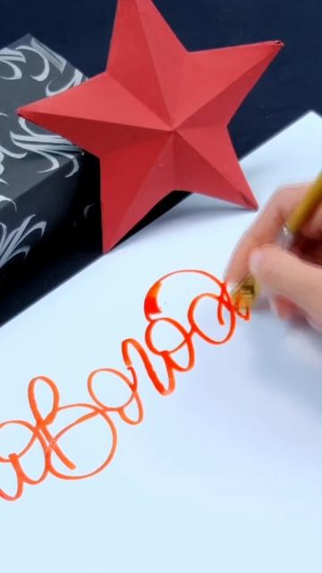 #shortvideo #обучение #онлайнобучение #рисование #акварель #каллиграфия #скетчинг #портрет