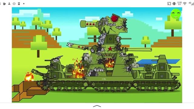 история кв 44