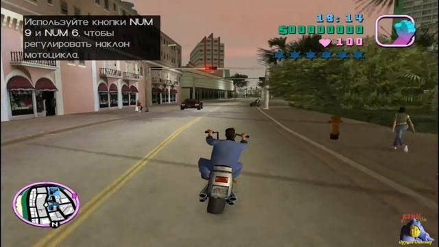 GTA VC Миссия 1