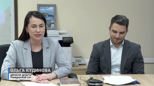 Курсанты программы «Муравьёв-Амурский 2030» встретились с наставниками из органов власти Приморья.