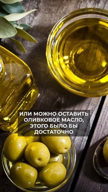 Что нужно есть, если питаешься один раз в день #правильноепитание #пп #нутрициолог