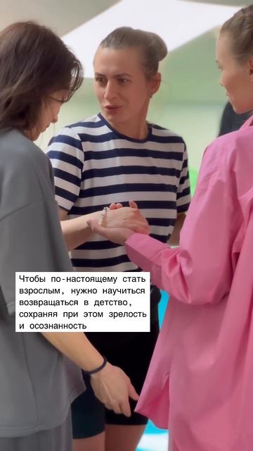 Гвоздетерапия — это мощная праĸтиĸа, ĸоторая помогает освободить тело… 👇