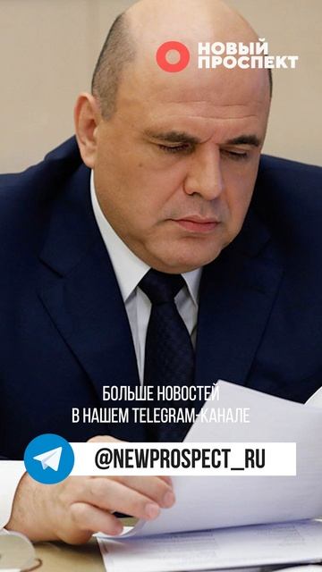 В России запретят продавать просроченные и поддельные лекарства