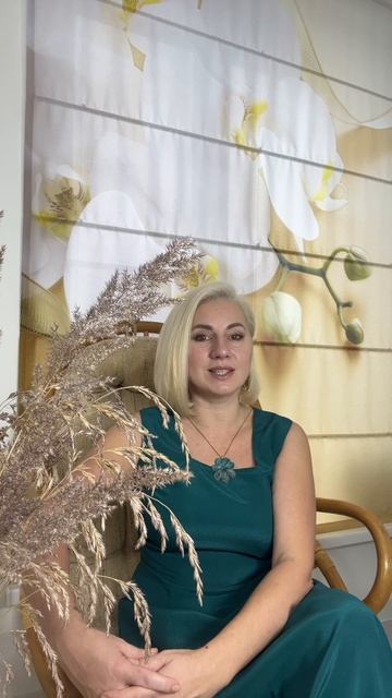 Позитив принесет вам заботу и хорошее расположение в ответ #женственность #любовь #проявление #игра