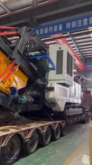 Гусеничная мобильная дробилка