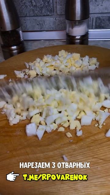 🍽 Сочный и нежный фаршированный КАЛЬМАР