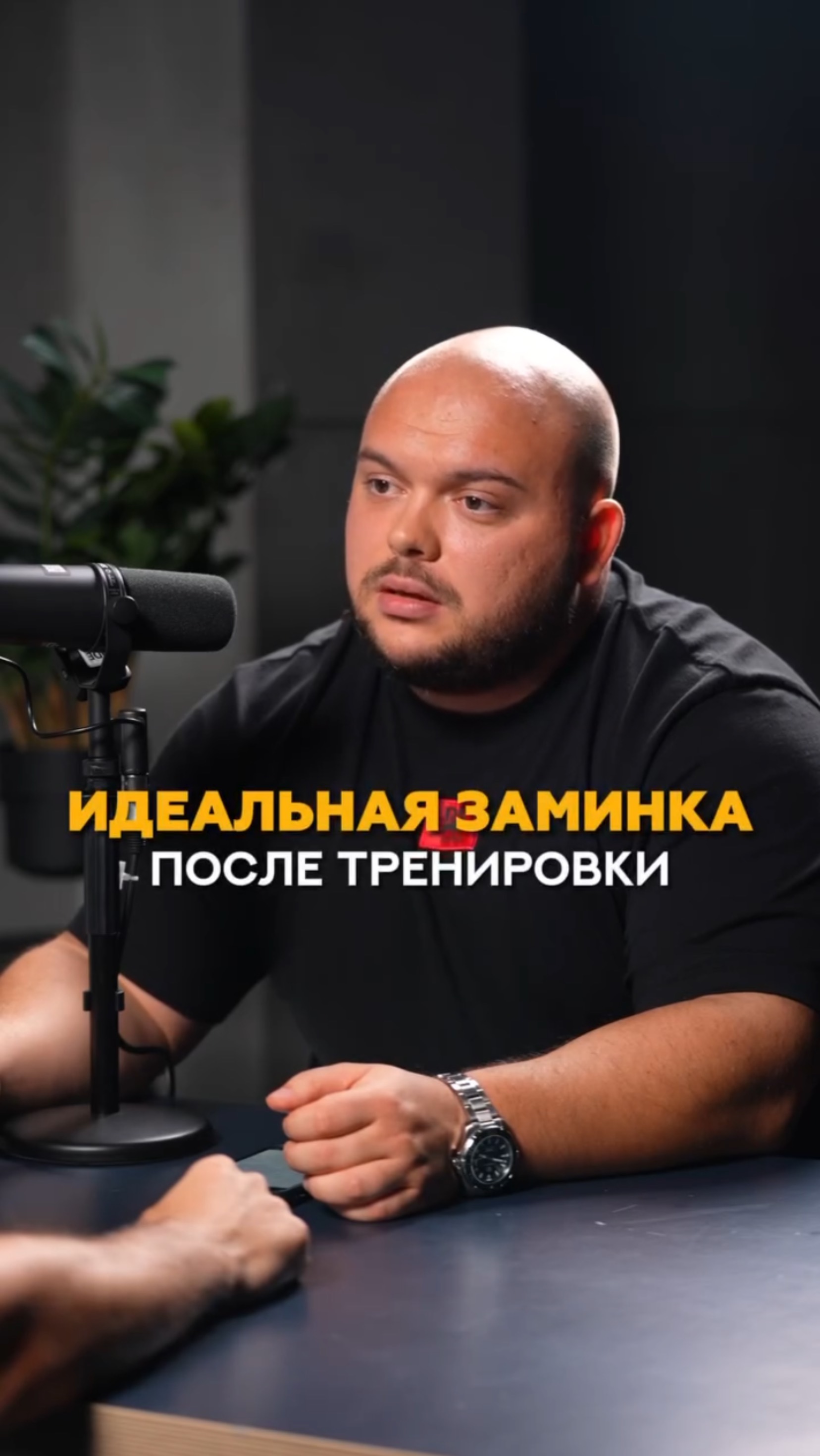 Идеальная заминка после тренировки #shorts #тренер #фитнес #физкультура #лфк #реабелитация