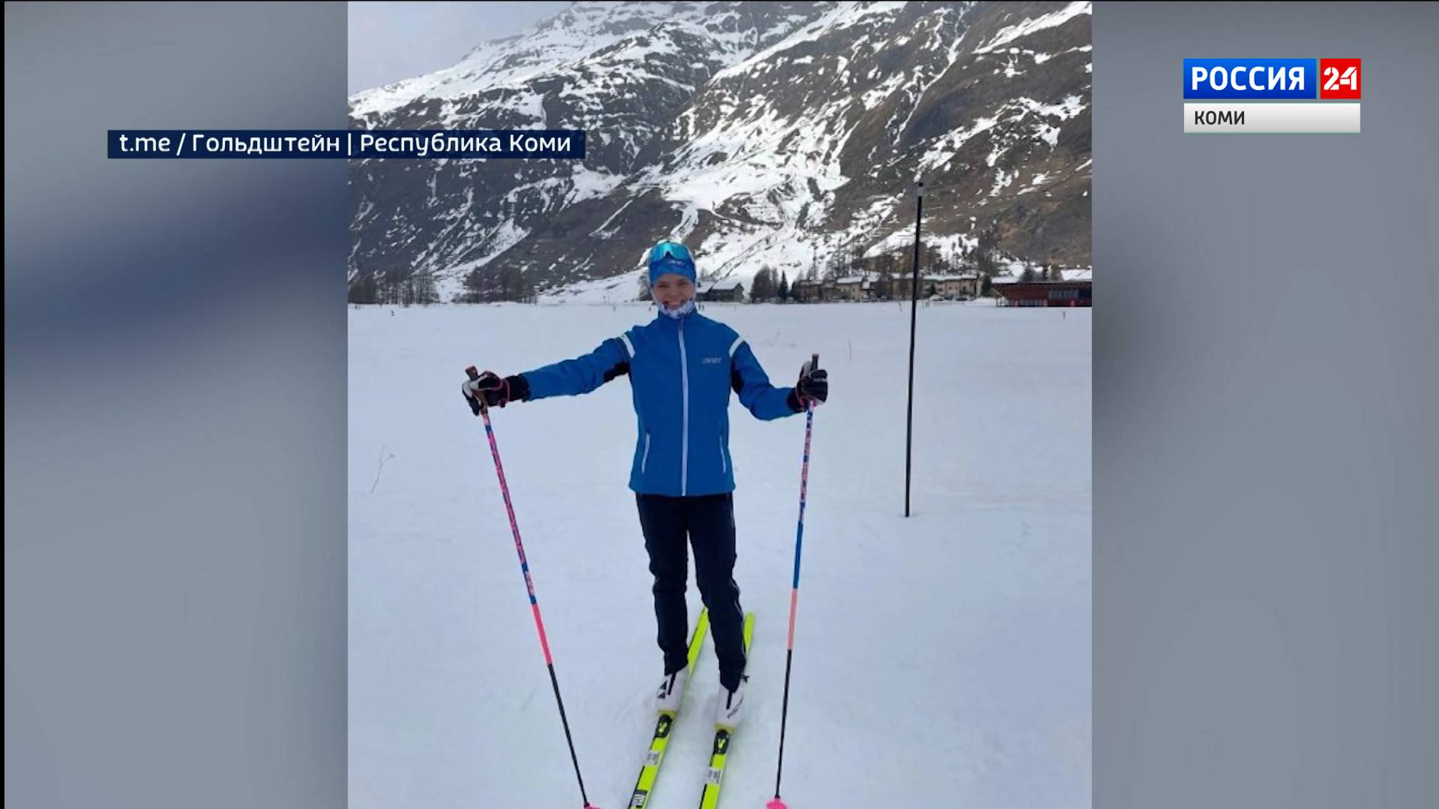 Лыжница из Коми завоевала золото во Франции