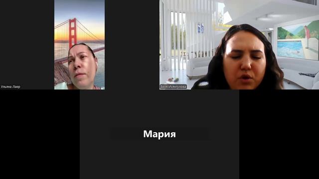 Влпасифик планерка 11.03