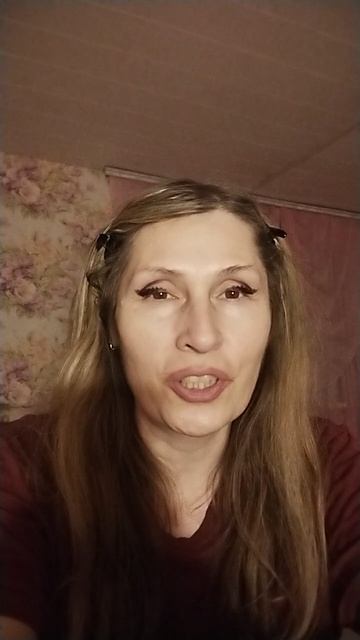 натуральная психология