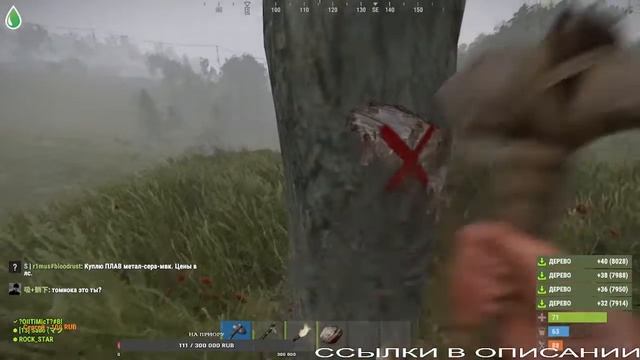 RUST! CS-GO! PUBG! СТРИМ С МИРУ ПО НИТКЕ, КАТАЕМ ВО ВСЕ. БЛАГОСЛАВИМ ЭТУ ХАЗУ