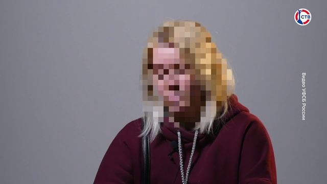 Жительнице Ялты грозит уголовная ответственность за призывы к экстремизму