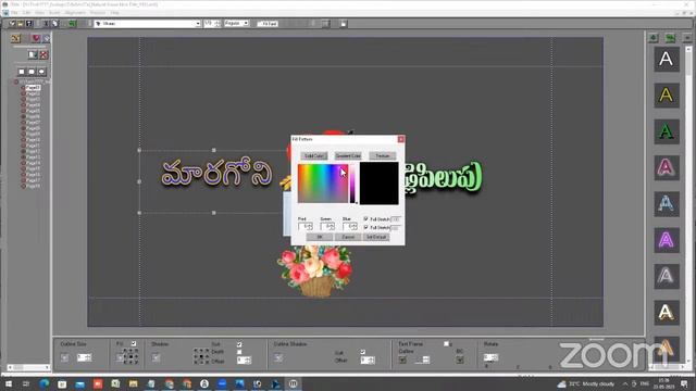 2D Telugu Wedding titles Training in Smart Cut Pro 9.1