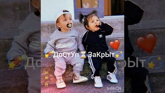 ✨ЦыГаНсКаЯ пЕсНя. 2025 г.✨ ЭтУ пЕсНю      иЩуТ ВсЕ |Amore me)) 😻🐻