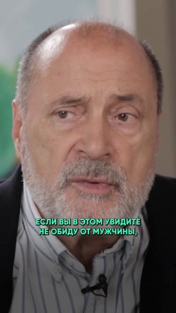 РАДИКАЛЬНОЕ ПРОЩЕНИЕ #самопознание #прощение