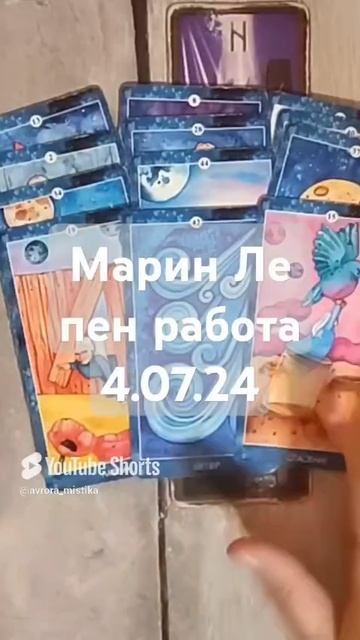Видео WhatsApp 2025-03-11 в 01.48.07_e25b583f