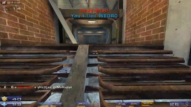 UT2004 - Wedro HS DoubleKill @ Rankin