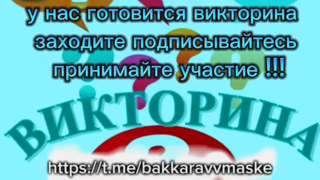 игры развлечения стратегия прогнозы ставки баккара