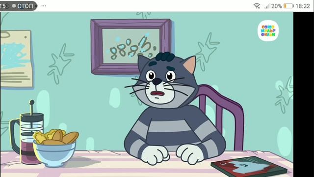 Простоквашина "фильм ужасов"