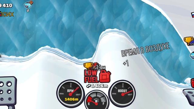 HILL CLIMB RACING 2 Приключения заезды #3