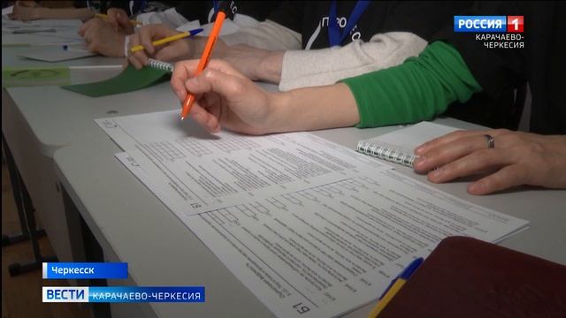В колледже им. У. Хабекова прошел этап чемпионата "Профессионалы 2025"