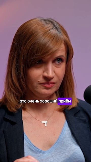 КАК ОБМАНУТЬ ОРГАНИЗМ #питание #рак #хитрость
