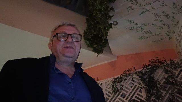 Ты одна.