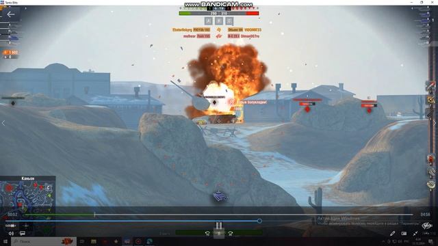 Tanks Blitz Взрыв Боеукладки залипательно