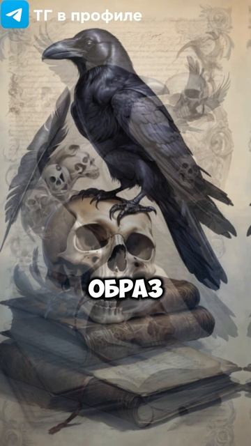 😱 Булгакова ПРЕСЛЕДОВАЛ призрак Гоголя?! 😱
