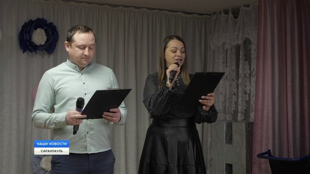 Весенний букет