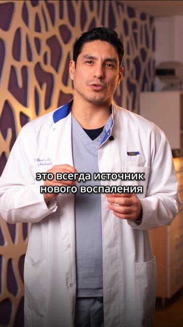 Даниэль Касанаве - офтальмохирург, страбизмолог #ковров #москва #владимир #нижнийновгород #зрение