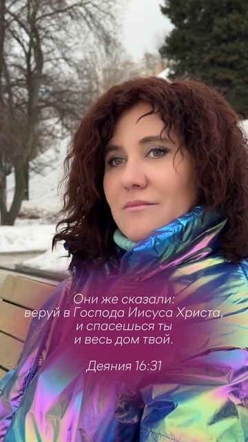 Лишь в Нем одном спасенье #светланамалова #песнидлядуши #Библия