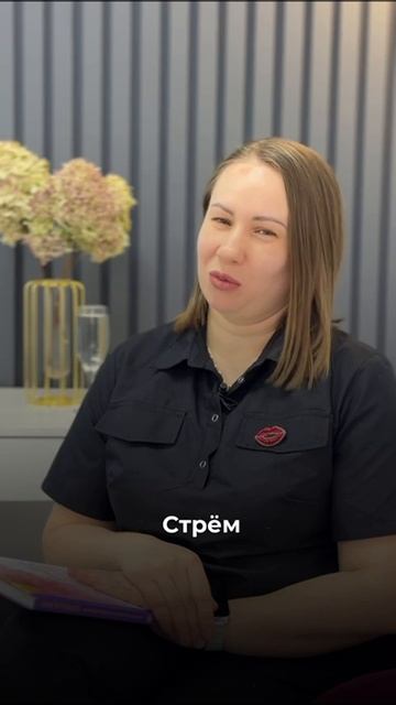 В Гастроцентре Уфимцева появилась новая услуга Acne_stop