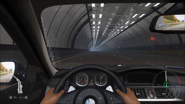 【FH4】作業用エキゾーストノート BMW M5 E60 V型10気筒DOHC
