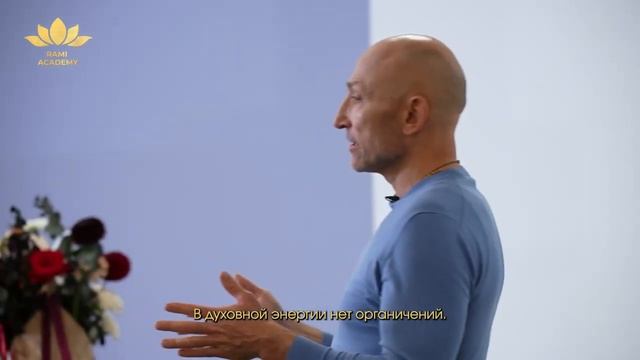 Как увеличить свою энергию