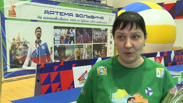 В Нижневартовске завершился турнир на призы олимпийского чемпиона Артёма Вольвича