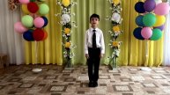 "Дружно в садике живем" Лаптев Тимофей МБДОУ Детский сад №29 г. Челябинск