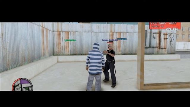 GTA SA By 100DEX
