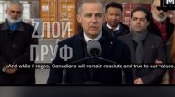Приемник Трюдо Марк Карни о продолжении повестки. ЛГБТ пропаганда запрещена в РФ.